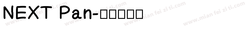 NEXT Pan字体转换